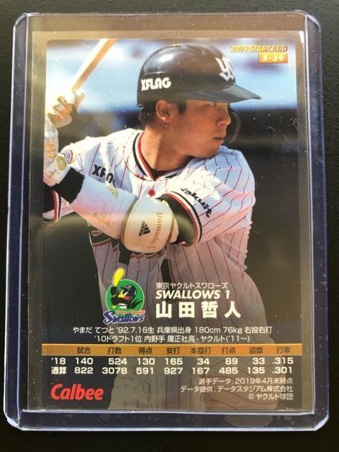 QOPXJr[싅Qe/r-RXENgX[YERcNlmTCpŁn  g[fBOJ[h 