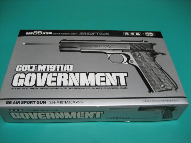 MARUI  COLT M1911A1 Kog@RbLOGA[K   zr[ 