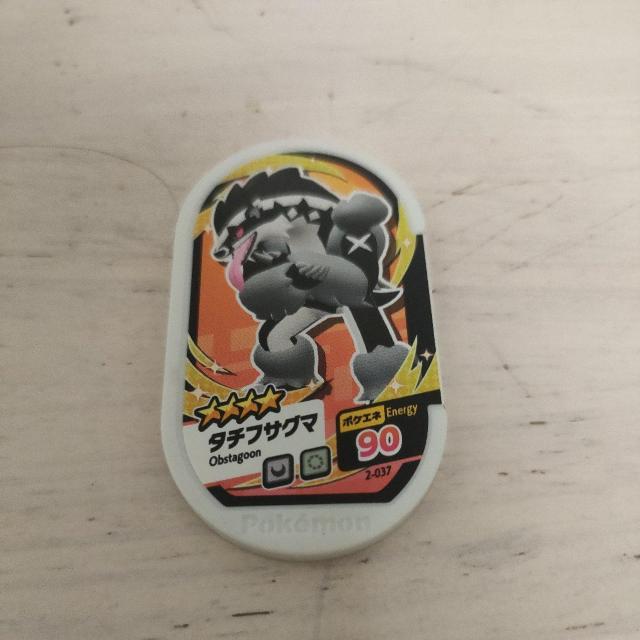 |PUX^u^`tTO}v   Aj/R~bN/LN^[ 