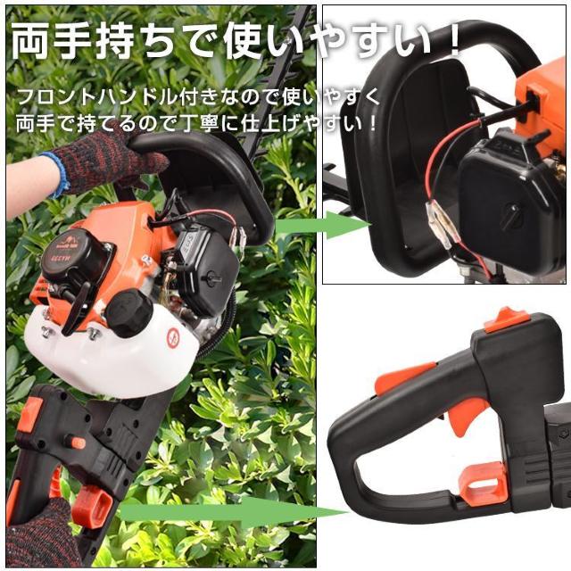 GWwbWg}[ n 590mm A _ 뉀 @ @  ybg/|/| 