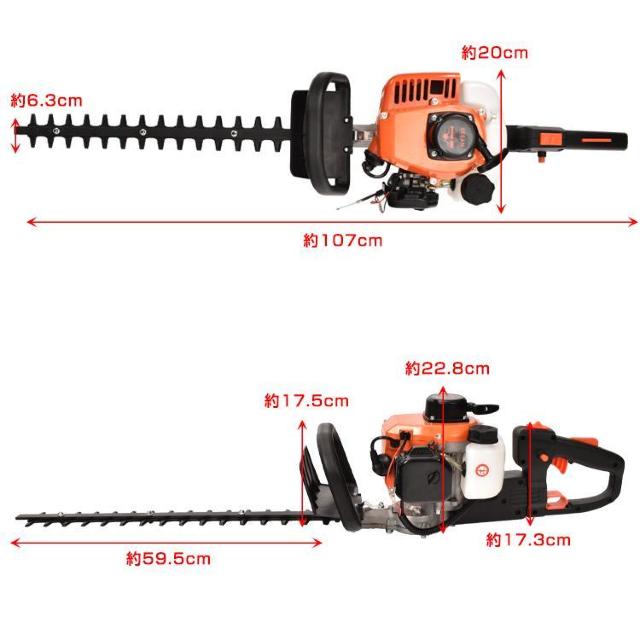 GWwbWg}[ n 590mm A _ 뉀 @ @  ybg/|/| 