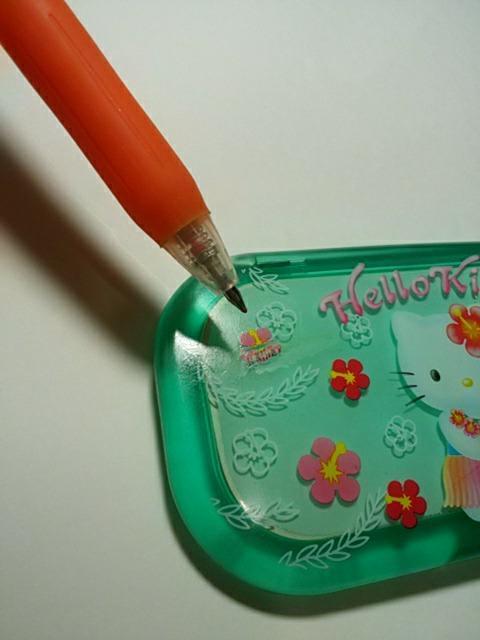 󂠂 nCrXJX n[LeB ~[&R[