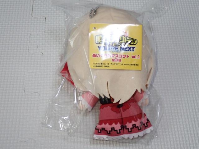 l̃q[[AJf~A THE MOVIE A lNXg  Aj/R~bN/LN^[ 