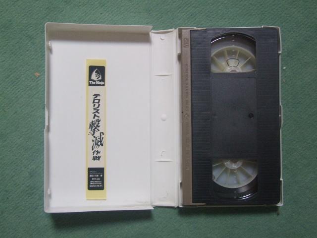 VHS V~[Vh}ueXgōvÁI  CD/DVD/rfI 