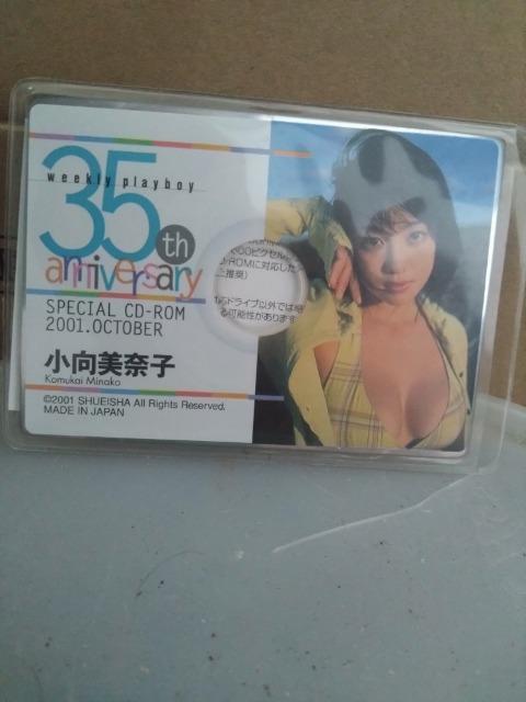 GvC{[C35NLOގqbc-ROM   ^gObY 