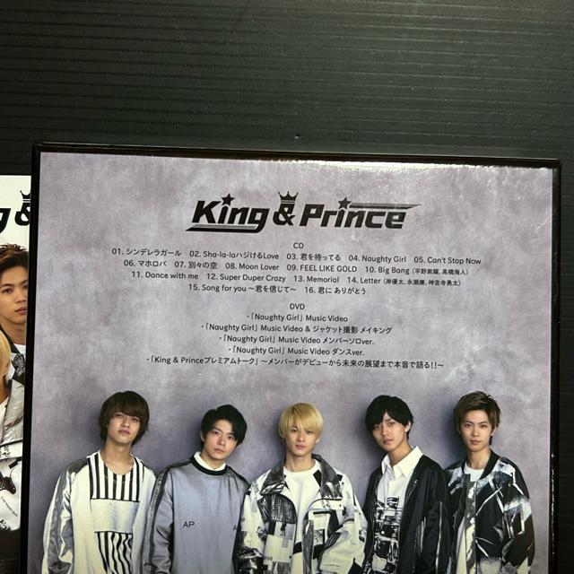 King & Prince CD+DVD < CD/DVD/ビデオ  King & Prince CD+DVD < CD/DVD/ビデオの