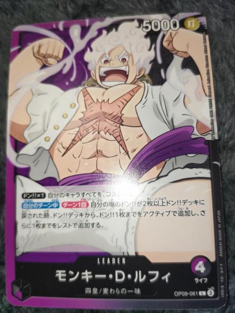 s[XJ[h[_[L[ctBVȂc   g[fBOJ[h 