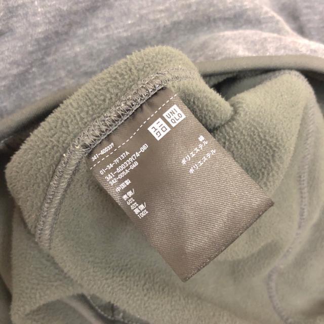  UNIQLO jN ubNebNt[Xp[J