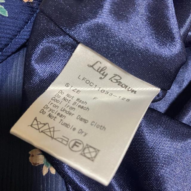 yLily Brown / [uEzԕ / OJ s[X F  ~jXJ[g  uh 