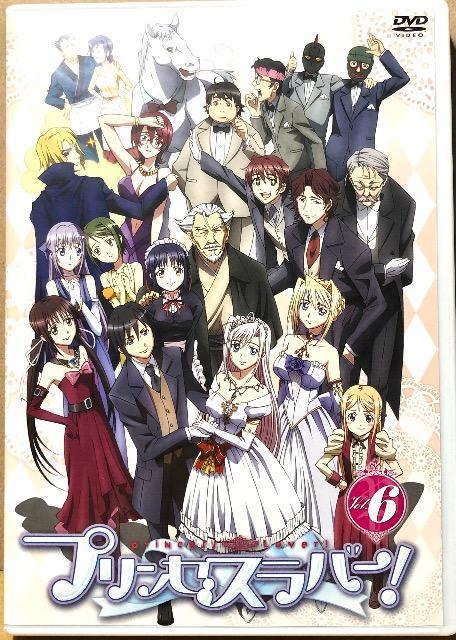 vZXo[I Vol.6 DVD   CD/DVD/rfI 
