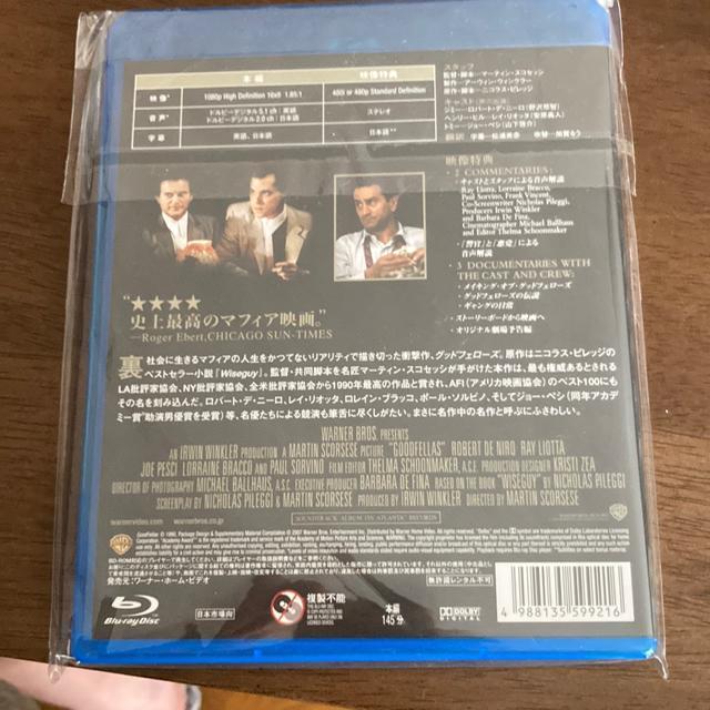 セル版 Blu-ray グッドフェローズ ロバート・デ・ニーロ ジョー・ペシ < CD/DVD/ビデオ  セル版 Blu-ray グッドフェローズ ロバート・デ・ニーロ ジョー・ペシ < CD/DVD/ビデオの