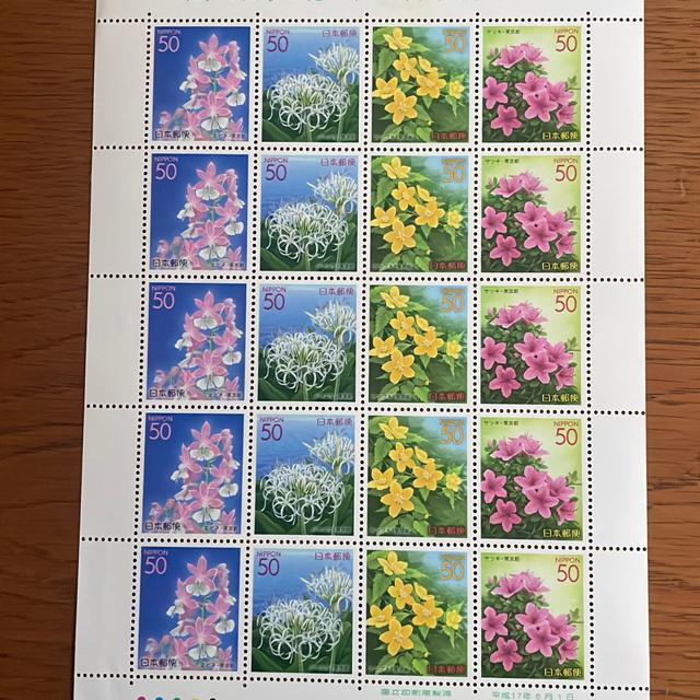 282LO؎1000~(50~؎)  zr[ 