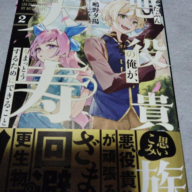 Ԃ񈫖M̉AV܂Ƃ邽߂ɂł邱ƇA   {/G 