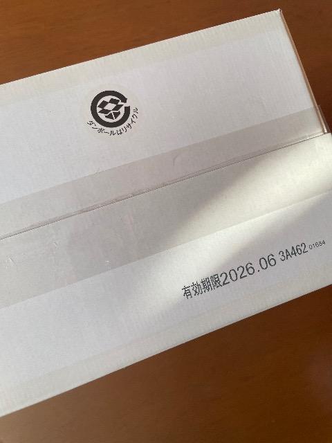 ♯新品♯衣服に貼るカイロ 携帯カイロ ☆☆ 30入り  ☆☆ < インテリア/ライフ  ♯新品♯衣服に貼るカイロ 携帯カイロ ☆☆ 30入り  ☆☆ < インテリア/ライフの