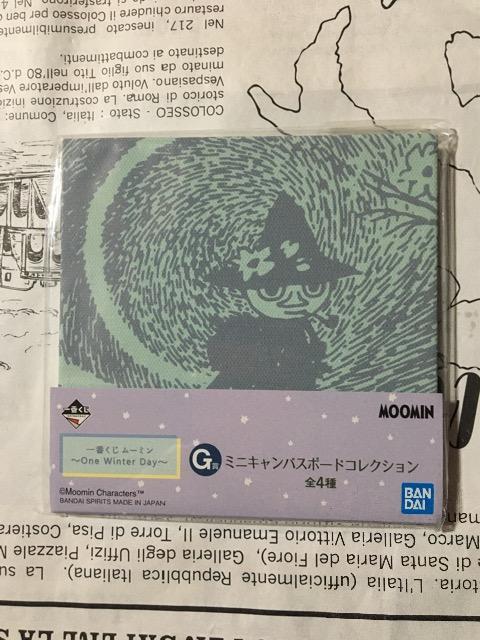 1番くじムーミン★キャンバスボードコレクション★スナフキン < アニメ/コミック/キャラクター  1番くじムーミン★キャンバスボードコレクション★スナフキン  < アニメ/コミック/キャラクターの