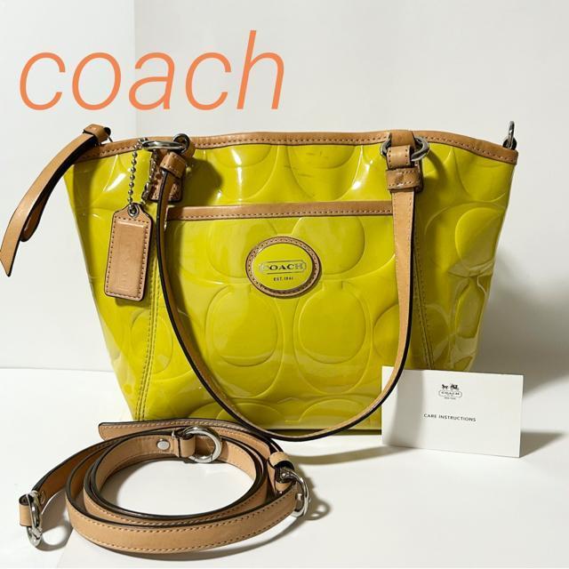 COACH コーチ シグネチャー 2WAY ショルダーバッグ F20096 パテント レザー イエロー < ブランド COACH コーチ シグネチャー 2WAY ショルダーバッグ F20096 パテント レザー イエロー < ブランドの