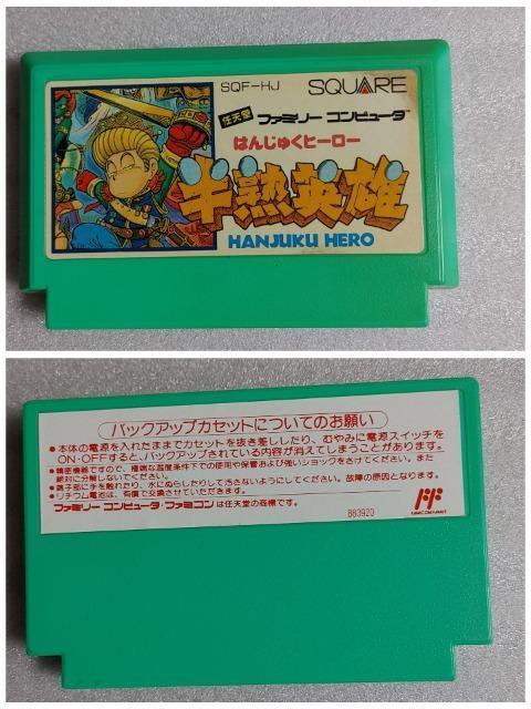 t@~R\tg@npY@͂񂶂キq[[@E@JZbĝݒÕi   Q[{/\tg 