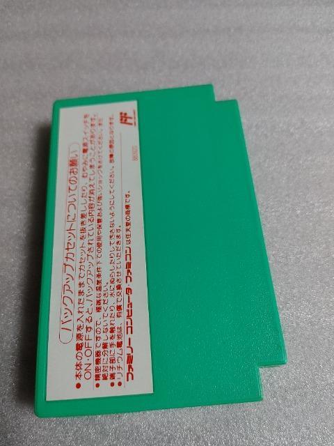 t@~R\tg@npY@͂񂶂キq[[@E@JZbĝݒÕi  Q[{/\tg 