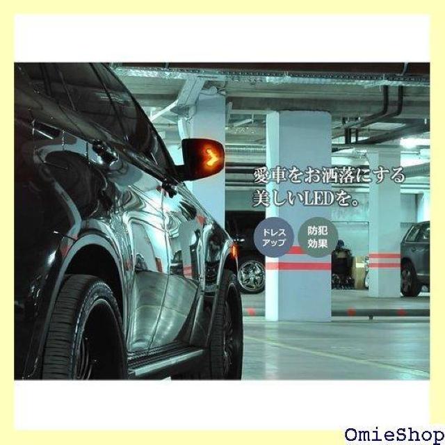 ZooooM 左右セット 車用 ウインカー アロー L カスタム 鏡 ミラー イエロー ZM-WINLED-YE 1094 < 自動車/バイク ZooooM 左右セット 車用 ウインカー アロー L カスタム 鏡 ミラー イエロー ZM-WINLED-YE 1094 < 自動車/バイク