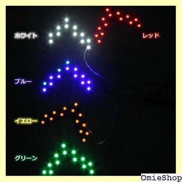 ZooooM 左右セット 車用 ウインカー アロー L カスタム 鏡 ミラー イエロー ZM-WINLED-YE 1094 < 自動車/バイク ZooooM 左右セット 車用 ウインカー アロー L カスタム 鏡 ミラー イエロー ZM-WINLED-YE 1094 < 自動車/バイク