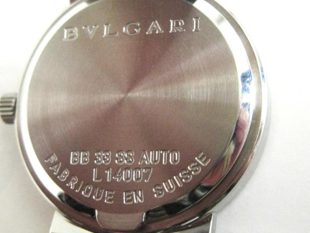 極美品ブルガリ3針デートオートマBB 33 SS AUTO 日差5秒以内 自動巻 < ブランド 極美品ブルガリ3針デートオートマBB 33 SS AUTO 日差5秒以内 自動巻 < ブランドの