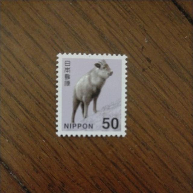 ポイント消化に! 切手 50円 1枚 ミニレター可 < ホビー ポイント消化に! 切手 50円 1枚 ミニレター可 < ホビーの