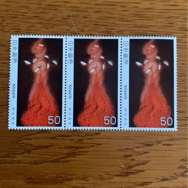 560LO؎150~(50~؎)   zr[ 