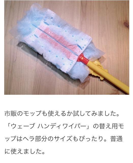 [NVBGt^܂̃v[@|nfB[bv   