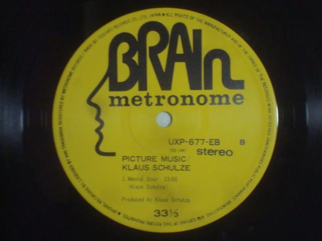 ピクチュアー・ミュージック(PICTURE MUSIC) / クラウス・シュルツ(KLAUS SCHULZE) 帯付LP < CD/DVD/ビデオ ピクチュアー・ミュージック(PICTURE MUSIC) / クラウス・シュルツ(KLAUS SCHULZE) 帯付LP < CD/DVD/ビデオの