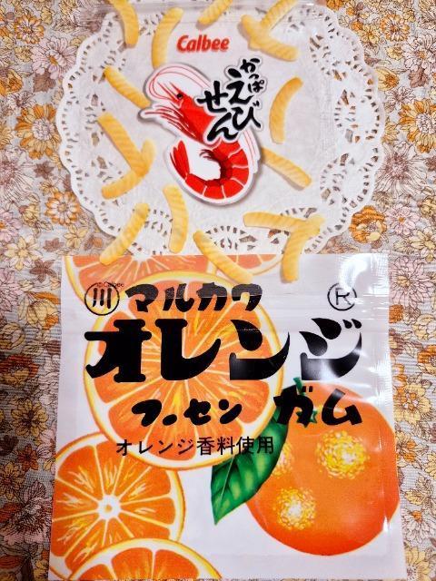 ���������������ς��т���ƃI�����W�K���W�b�v�o�b�N2���� 