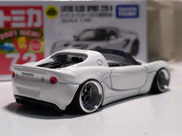 �y�g�~�J���z���[�^�X �G���[�[�X�|�[�c 220 �U �� �z�r�[�� 