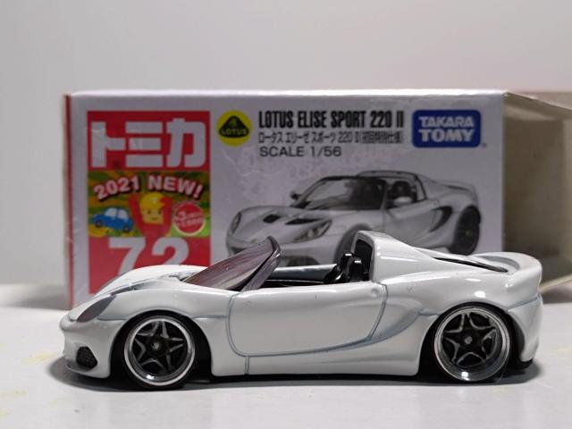 �y�g�~�J���z���[�^�X �G���[�[�X�|�[�c 220 �U �� �z�r�[�� 