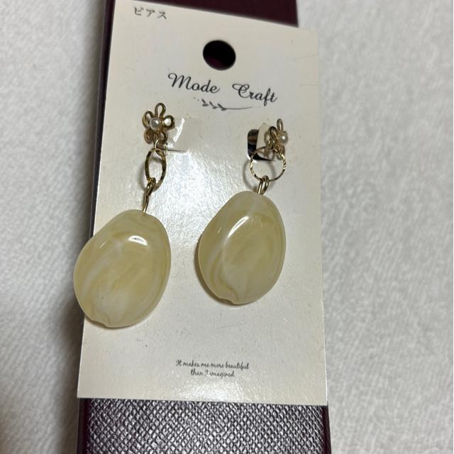 送料無料 ピアス < 女性アクセサリー/時計 送料無料 ピアス < 女性アクセサリー/時計の