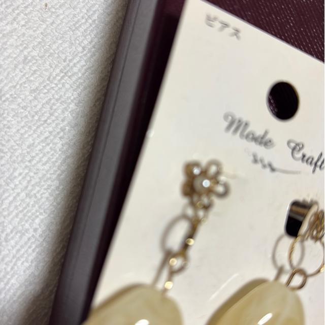 送料無料 ピアス < 女性アクセサリー/時計 送料無料 ピアス < 女性アクセサリー/時計の