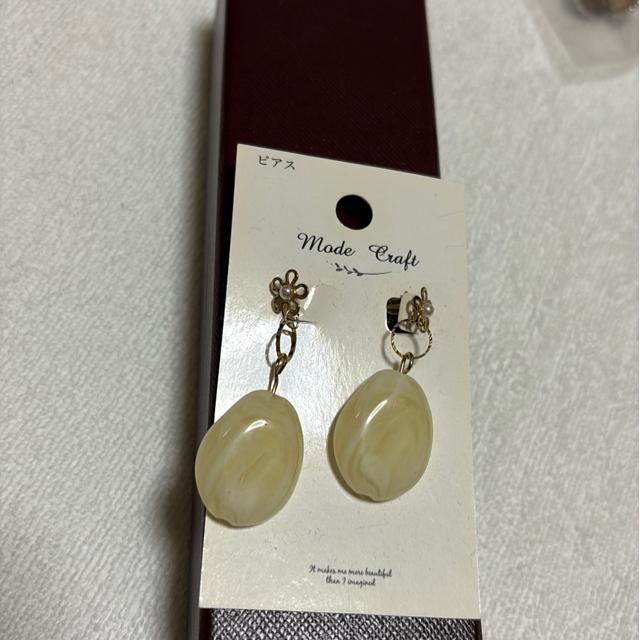 送料無料 ピアス < 女性アクセサリー/時計 送料無料 ピアス < 女性アクセサリー/時計の