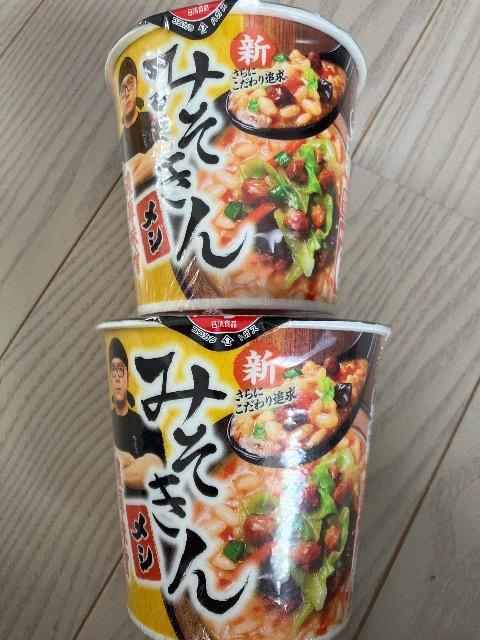 日清 二個 みそきんメシ ヒカキンプレミアム カップメシ インスタント食品 < グルメ/ドリンク 日清 二個 みそきんメシ ヒカキンプレミアム カップメシ インスタント食品 < グルメ/ドリンクの