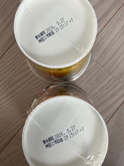 日清 二個 みそきんメシ ヒカキンプレミアム カップメシ インスタント食品 < グルメ/ドリンク 日清 二個 みそきんメシ ヒカキンプレミアム カップメシ インスタント食品 < グルメ/ドリンクの