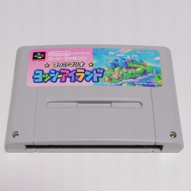SFC ソフト「スーパーマリオ ヨッシーアイランド」スーパーファミコン SUPER MARIO 任天堂 ゲーム < ゲーム本体/ソフト SFC ソフト「スーパーマリオ ヨッシーアイランド」スーパーファミコン SUPER MARIO 任天堂 ゲーム < ゲーム本体/ソフトの