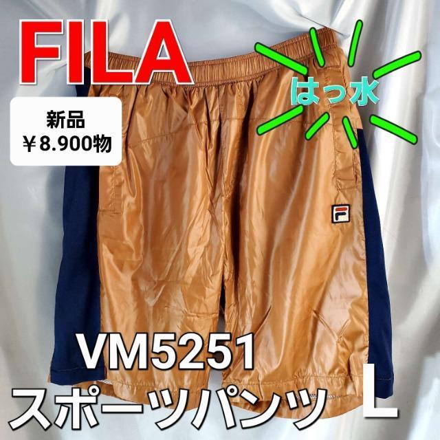 ���݁��V�i�i8.900�~���j��FILA���X�|�[�c�p���c��L�������Y��  �� �j���t�@�b�V������ 