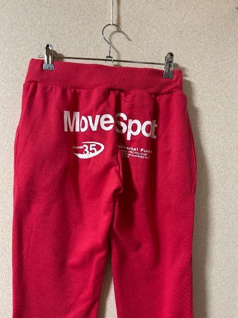 新品タグ付きDESCENTE★スェットパンツ < ブランド 新品タグ付きDESCENTE★スェットパンツ < ブランドの