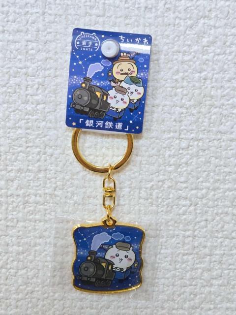 �������� ��͓S�� �L�[�z���_�[ ������  �����n�L�����N�^�[  �� �A�j��/�R�~�b�N/�L�����N�^�[�� 