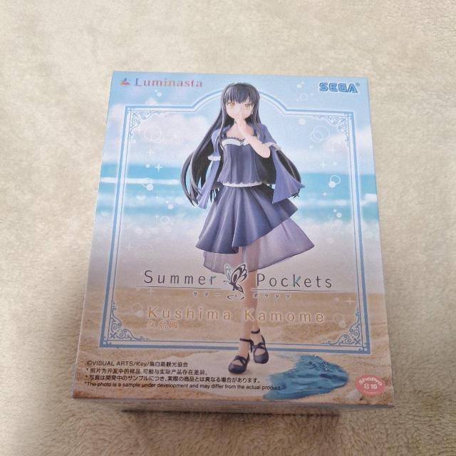 SummerPockets  �t�B�M�A  �㓇 �� and ��� �� �� �z�r�[�� 