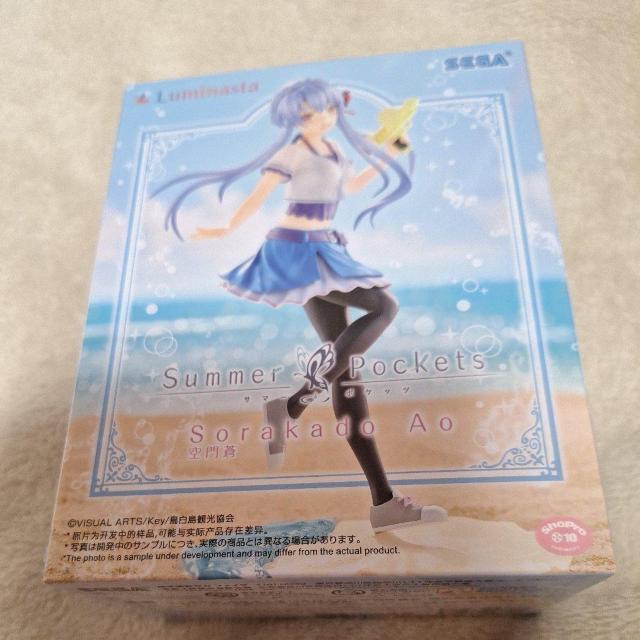 SummerPockets  �t�B�M�A  �㓇 �� and ��� �� �� �z�r�[�� 