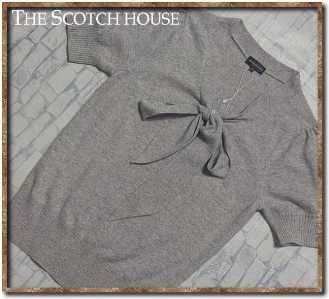 �U�X�R�b�`�n�E�X�@���{���t���J�V�~���������j�b�g�@�O���[  �� �����t�@�b�V������ 