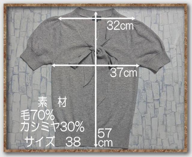 �U�X�R�b�`�n�E�X�@���{���t���J�V�~���������j�b�g�@�O���[ �� �����t�@�b�V������ 