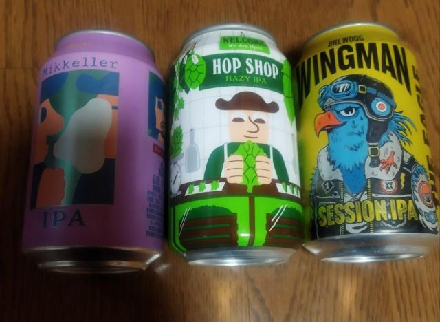 海外クラフトビール空き缶 Mikkeller Hop Shop Brewdog < ホビー 海外クラフトビール空き缶 Mikkeller Hop Shop Brewdog < ホビーの