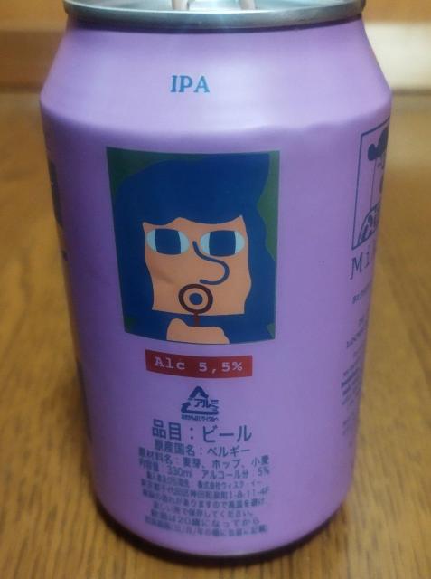 海外クラフトビール空き缶 Mikkeller Hop Shop Brewdog < ホビー 海外クラフトビール空き缶 Mikkeller Hop Shop Brewdog < ホビーの
