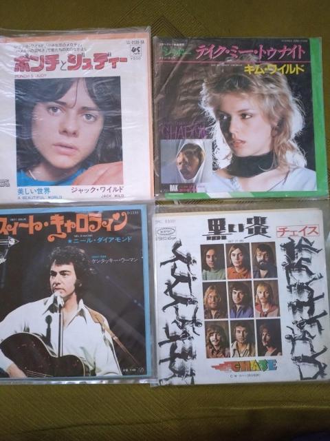 レコードまとめて☆15点 < CD/DVD/ビデオ レコードまとめて☆15点 < CD/DVD/ビデオの