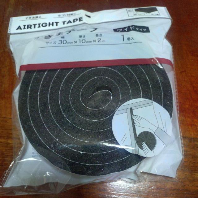 �����ԃe�[�v  �� �y�b�g/��|/���|�� 