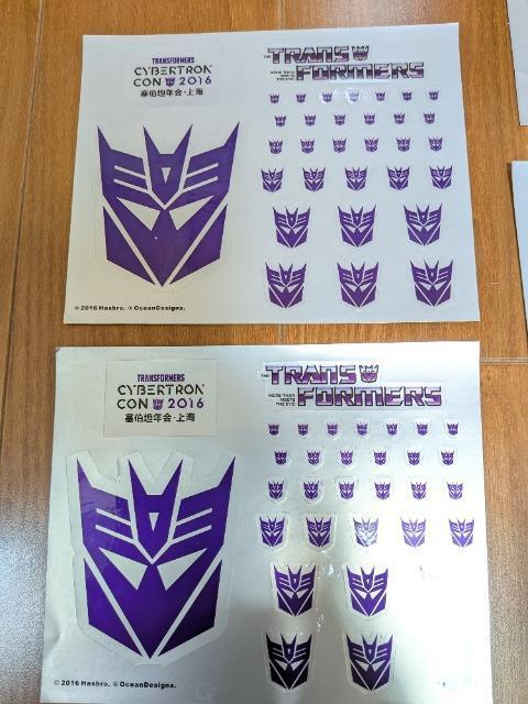 トランスフォーマー、スタントロンシールセット < アニメ/コミック/キャラクター トランスフォーマー、スタントロンシールセット < アニメ/コミック/キャラクターの